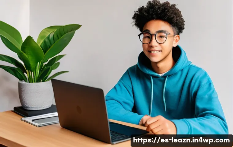 자기 주도 학습을 위한 전략적 계획 수립 관련 이미지 2